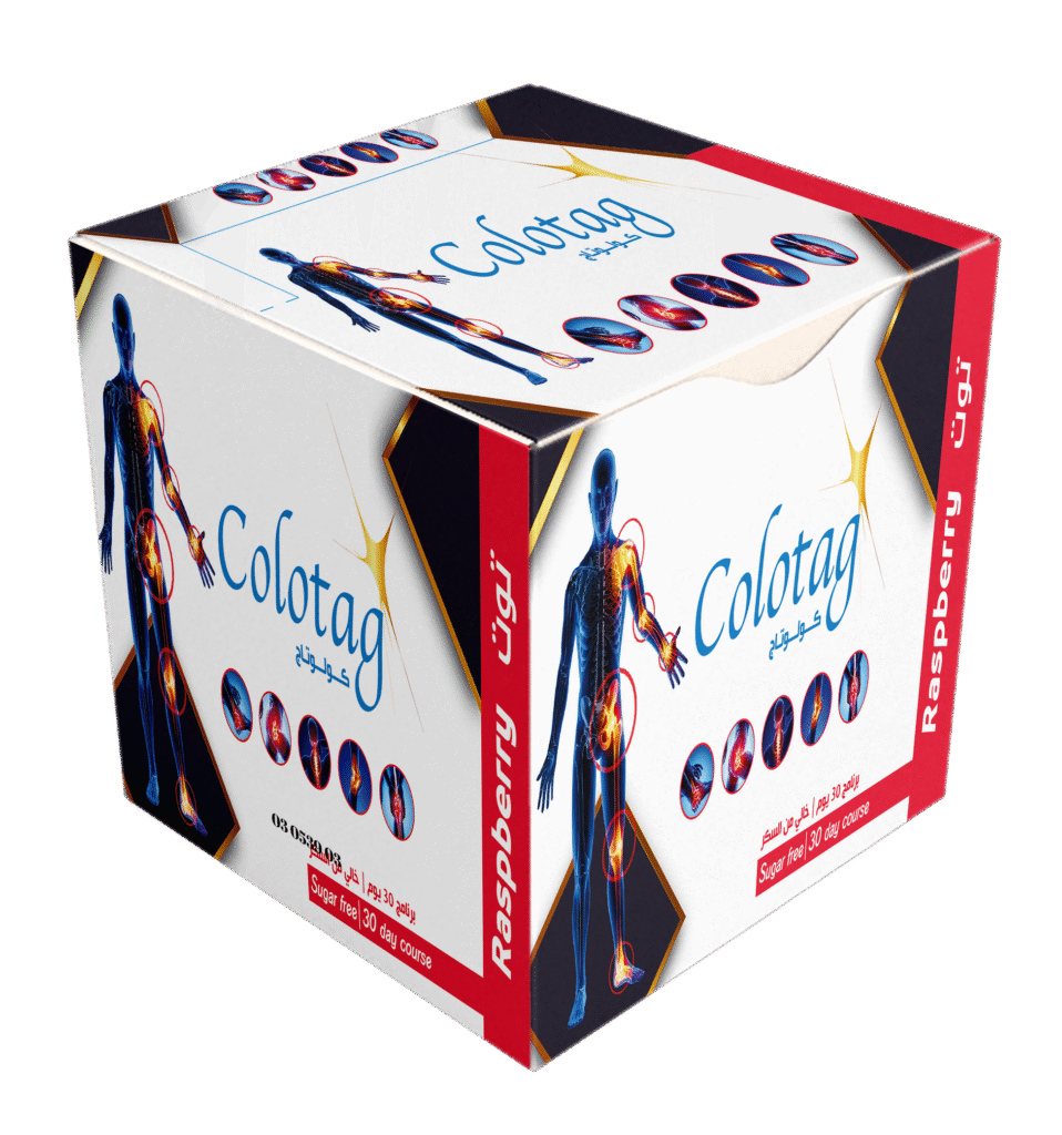 COLOTAG